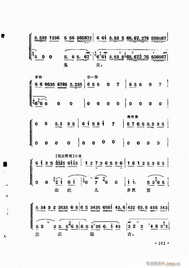 žﳪǻѡ  61 120()41