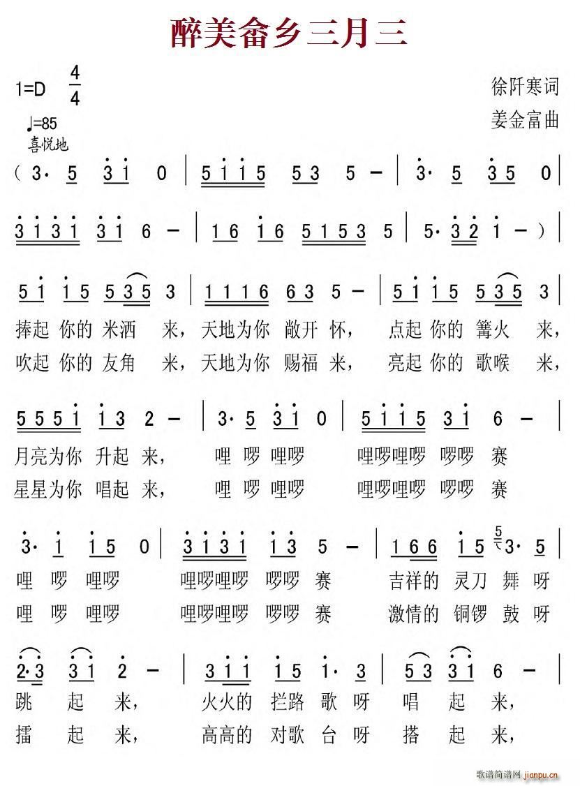 (ָ)1