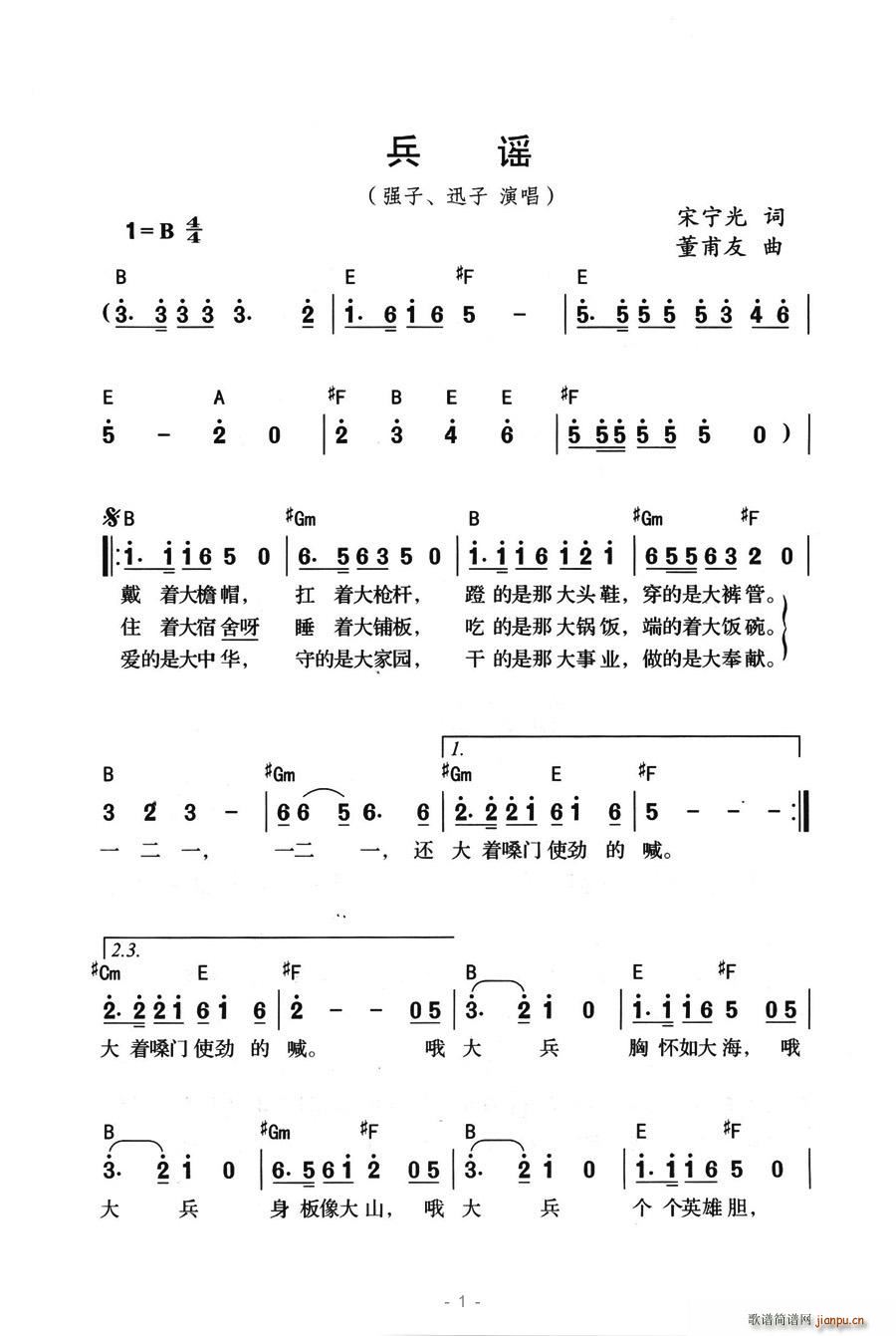 ҥ(ָ)1