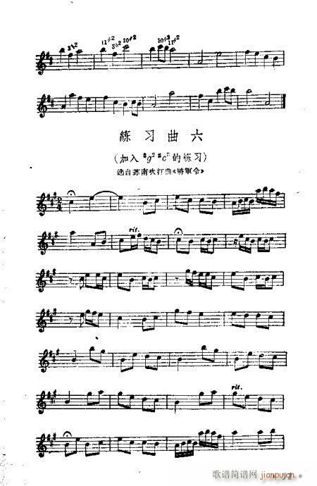 ϵĴ෨41-64()11