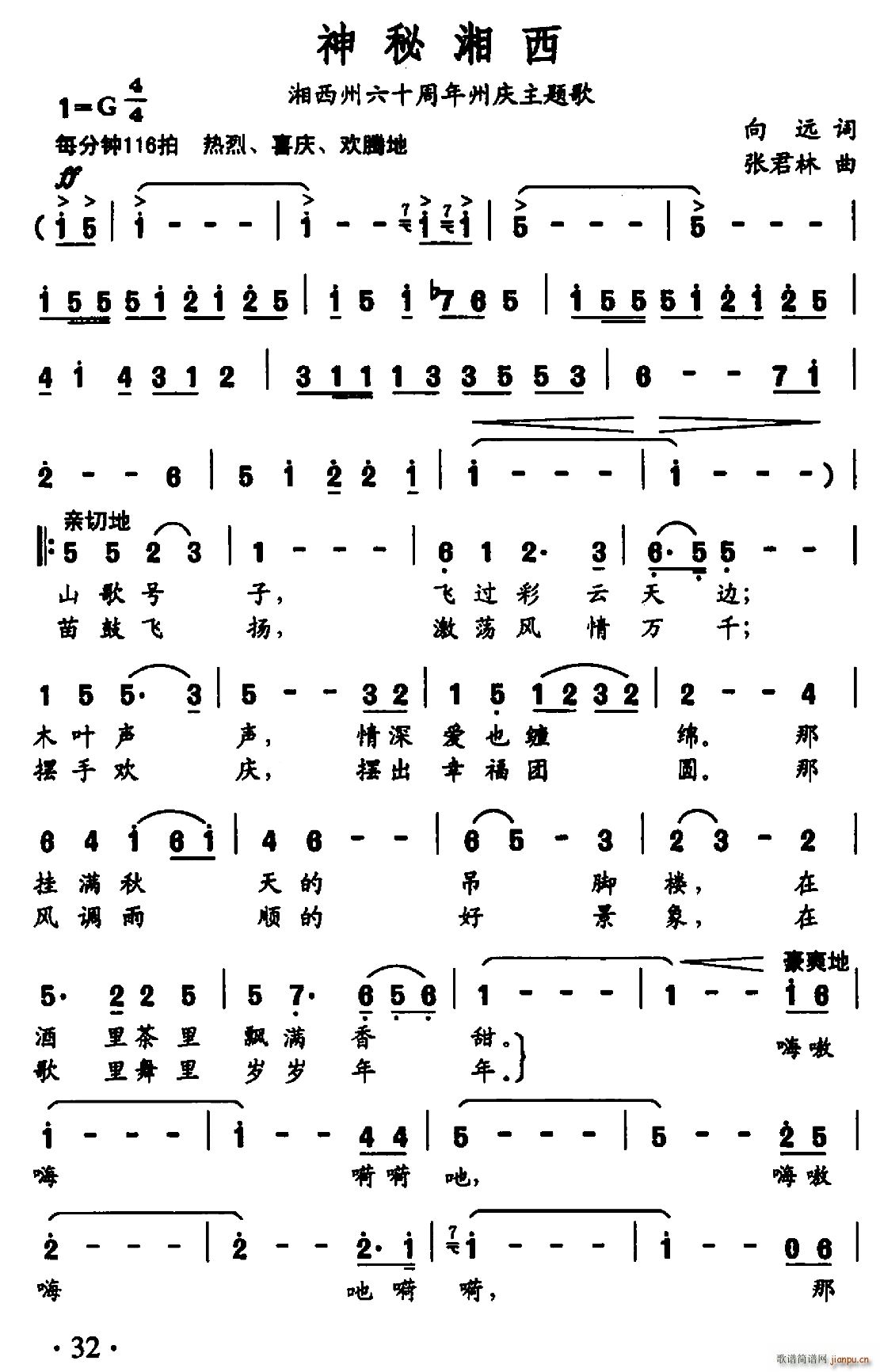 (ָ)1