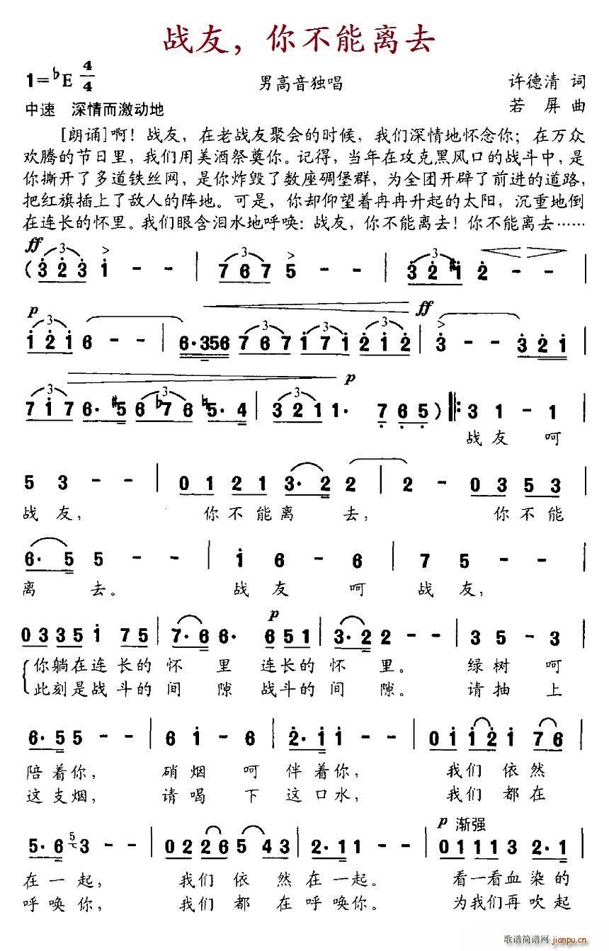 ս 㲻ȥ(ָ)1