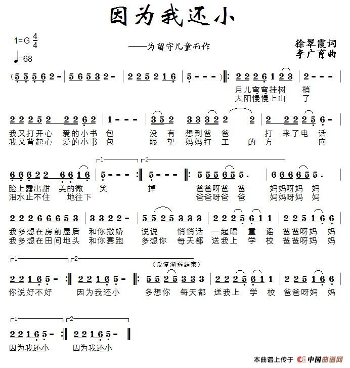ΪһС(ָ)1