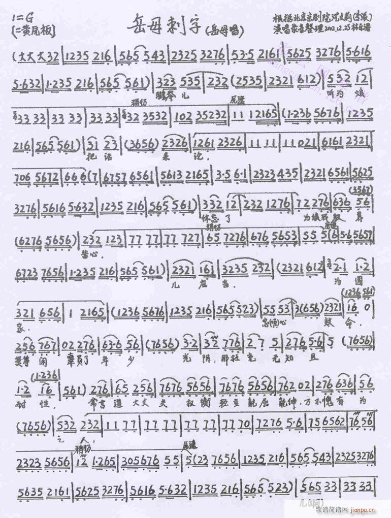 ٶΪѻ--()1