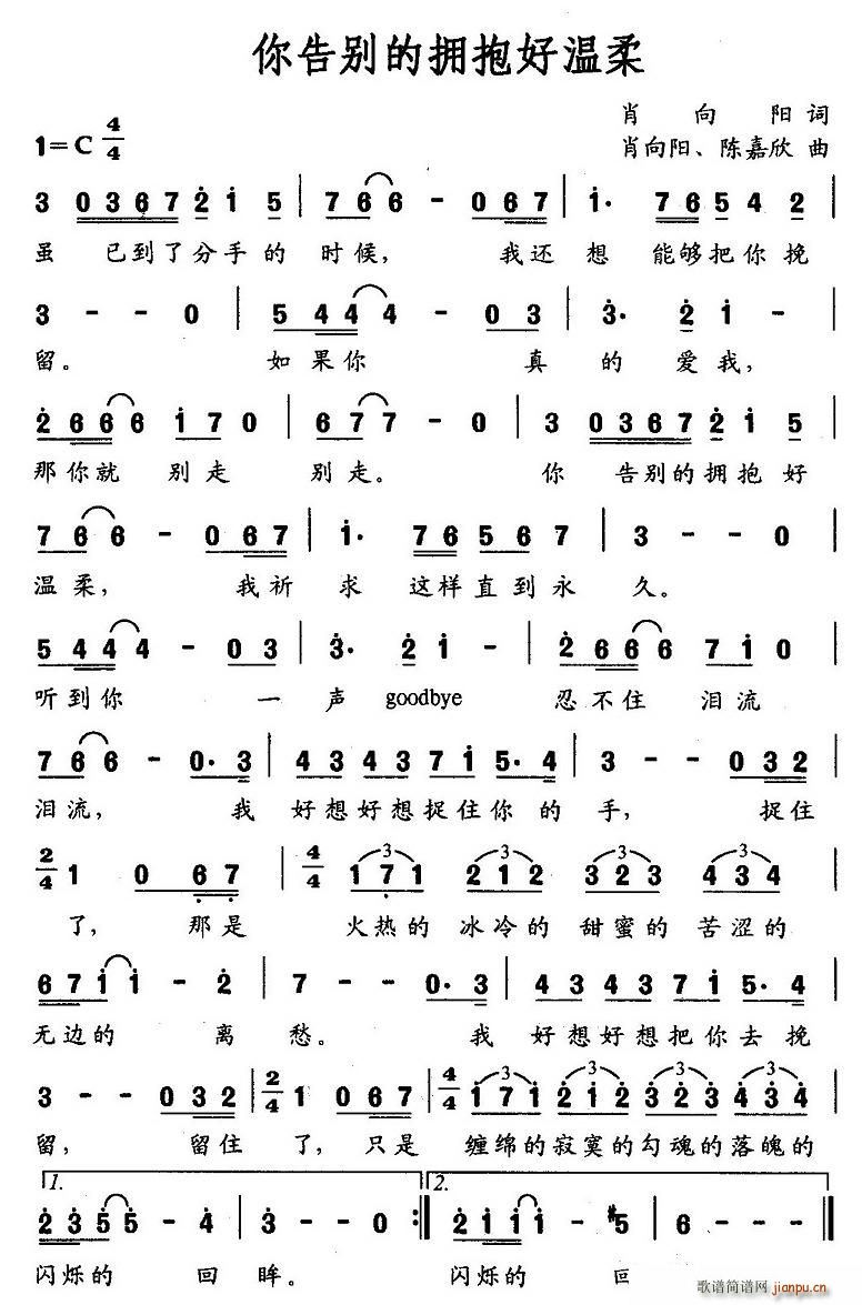 ӵ(ָ)1