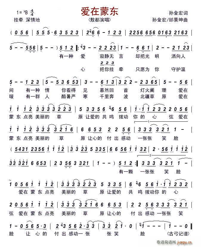 ɶ(ָ)1