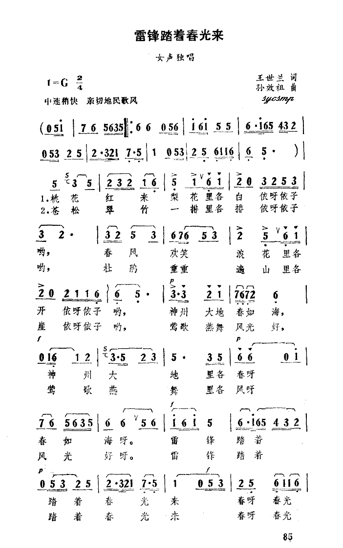 ׷̤Ŵ(ָ)1