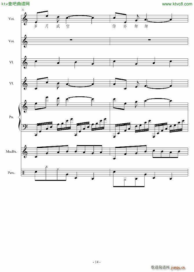 㶮ʹ()14