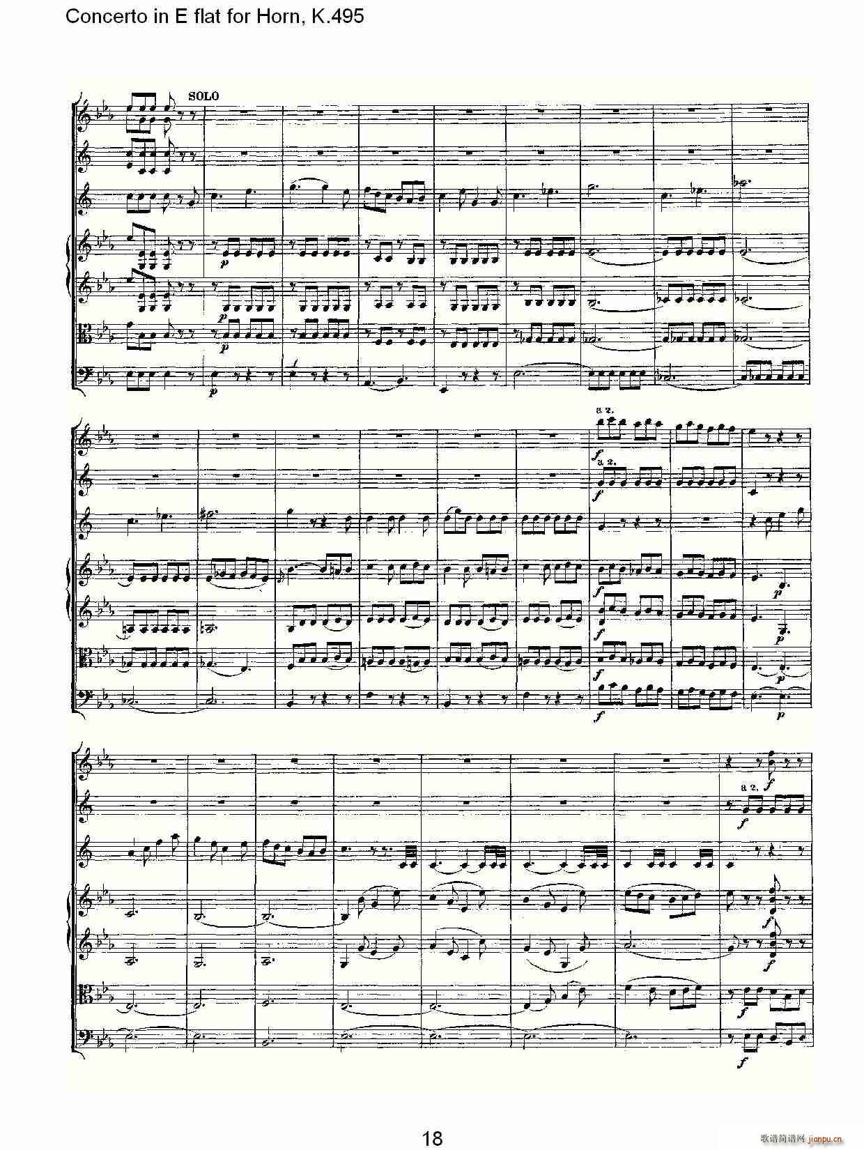 Concerto in E flat for Horn, K.495(ʮּ)18