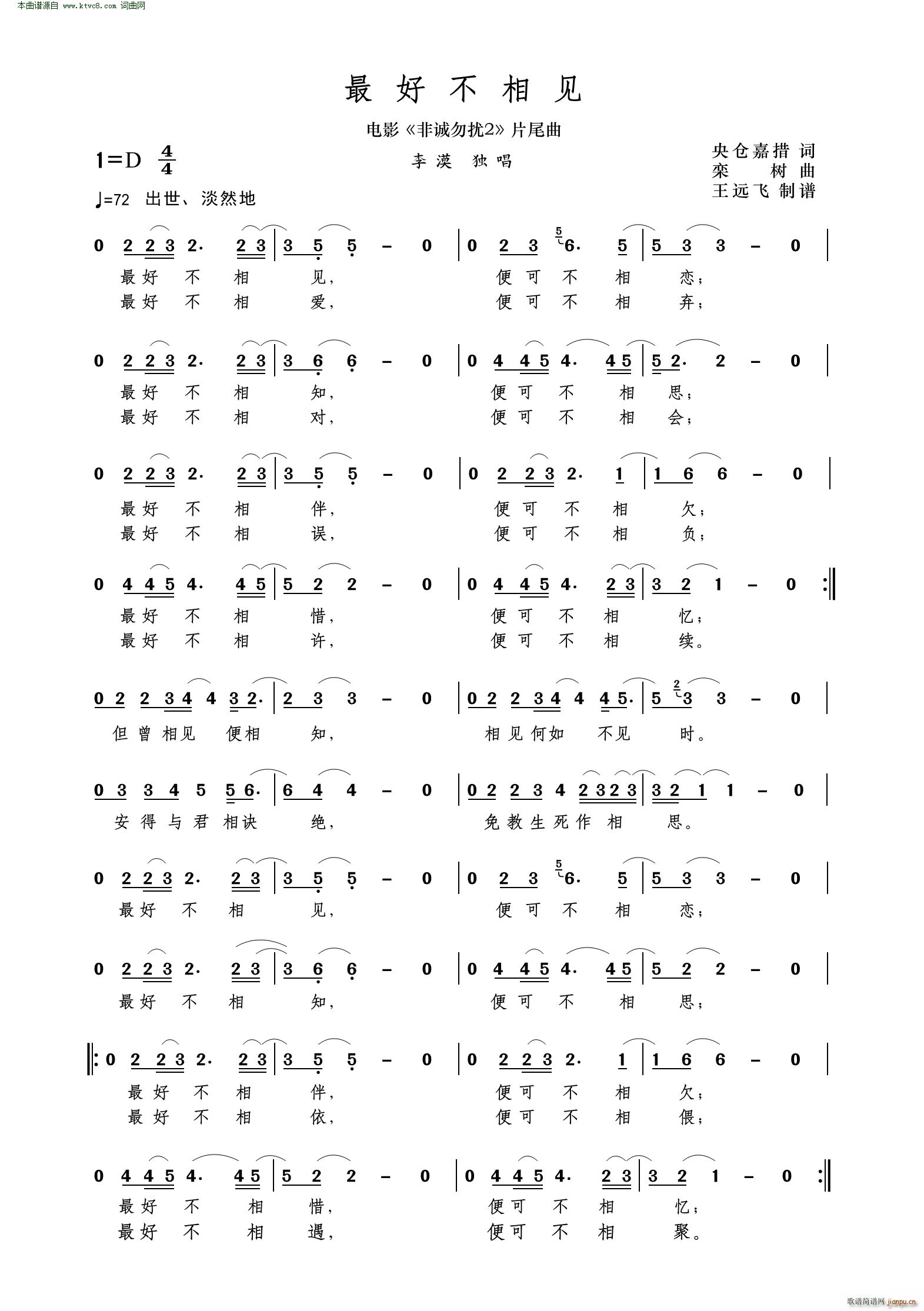 ò ǳ2 Ƭβ(ʮּ)1