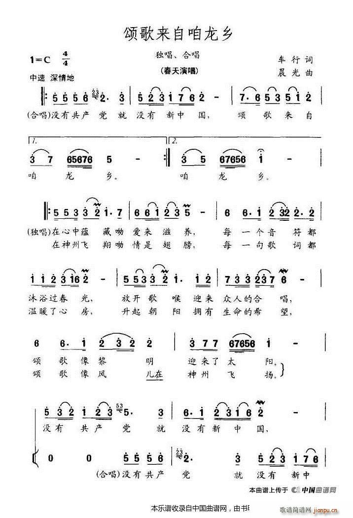 ̸ ϳ(ϳ)1