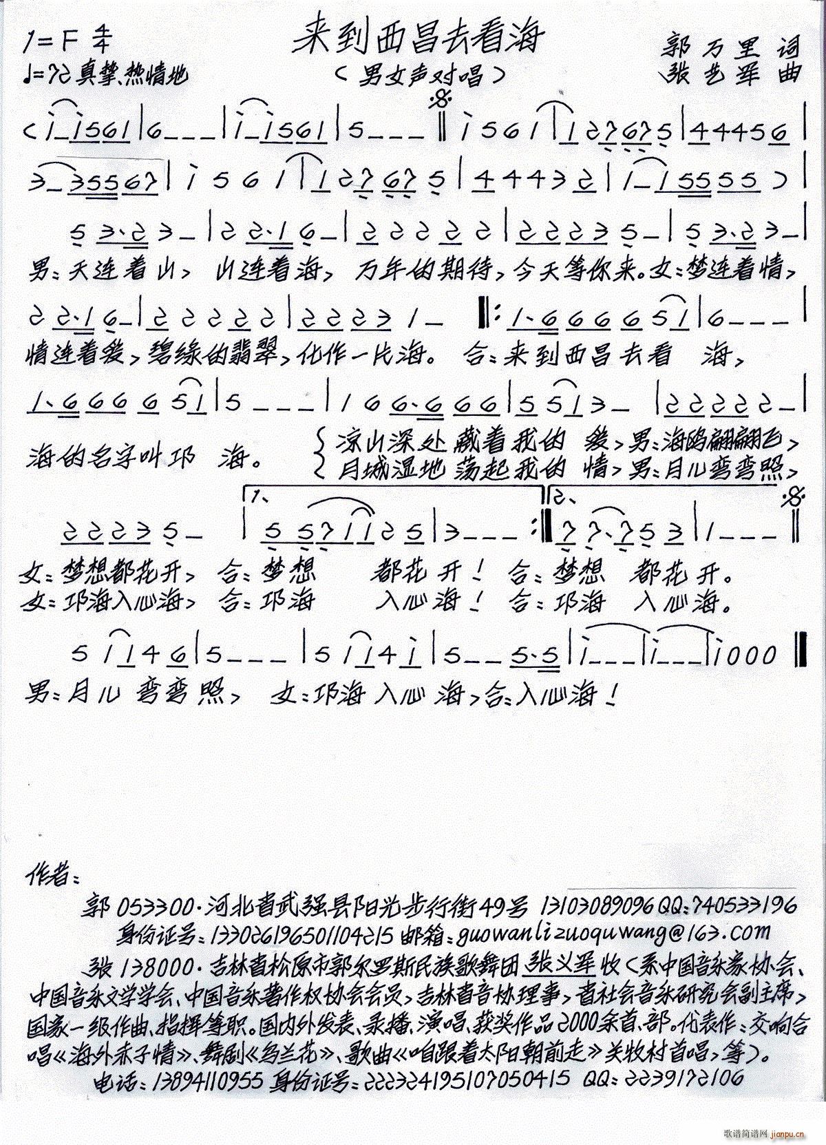 ȥ(ָ)1