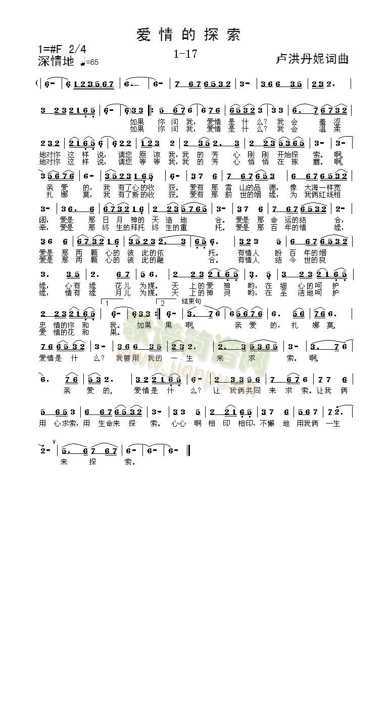 >̽>1-17(ʮּ)1