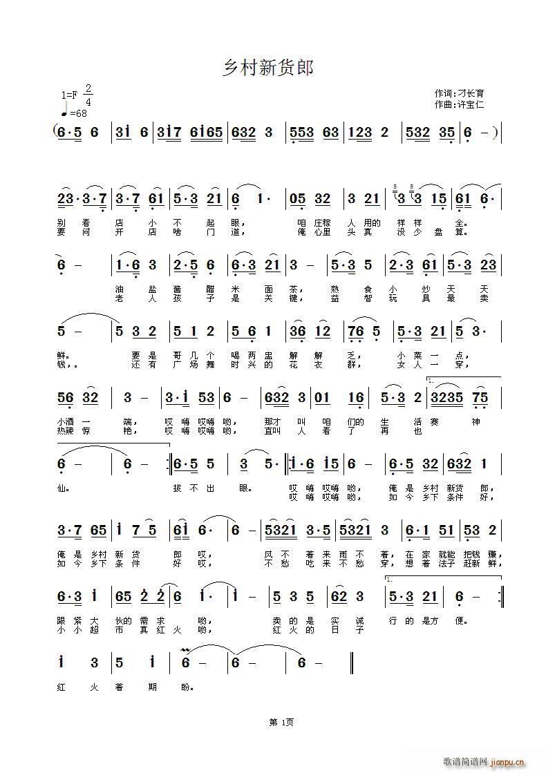 »(ָ)1