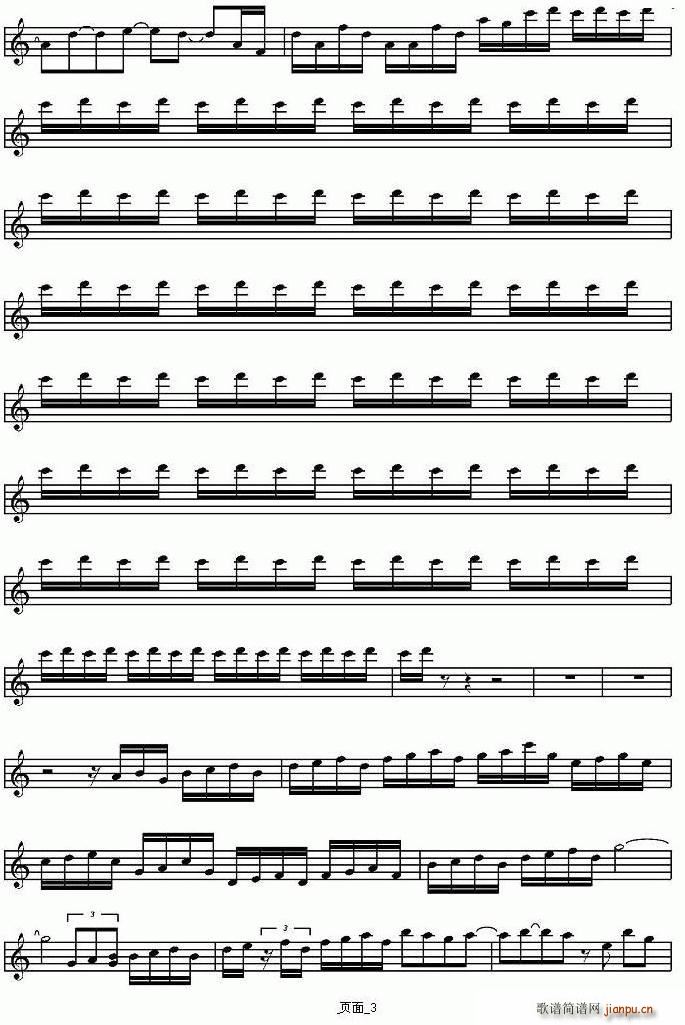 Classical Gas(С)3