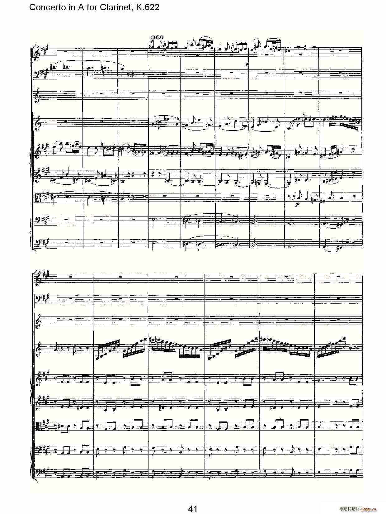 Concerto in A for Clarinet, K.622(ɹ)11