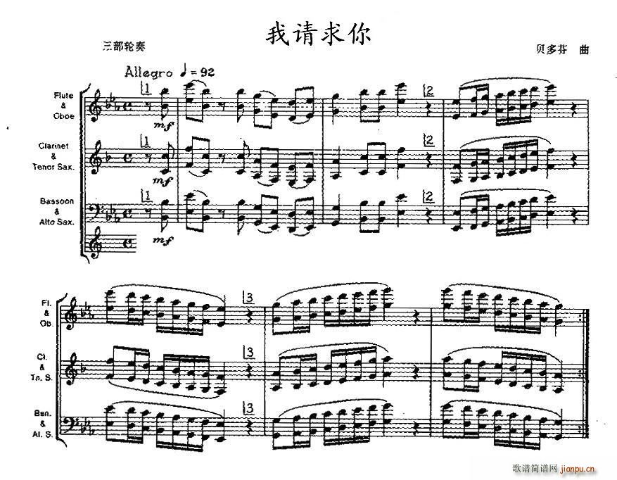 (ָ)1