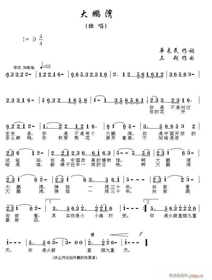 (ָ)1