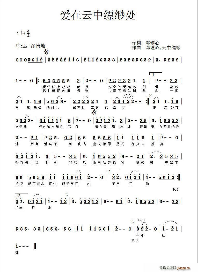 翴(ָ)1