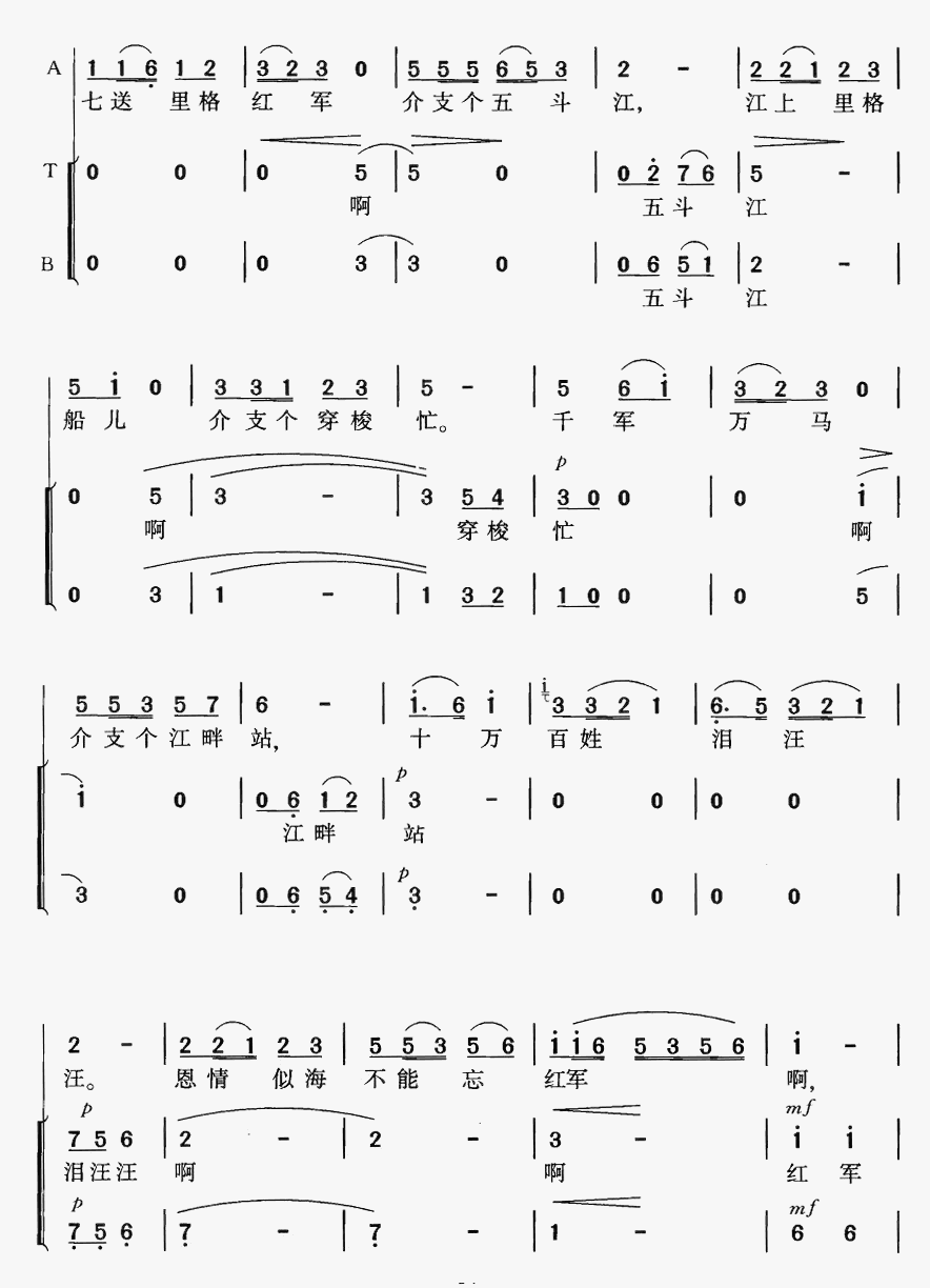 ʮͺ쳪(ָ)5