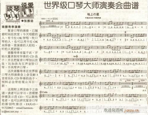 缶ٴʦ 2()1