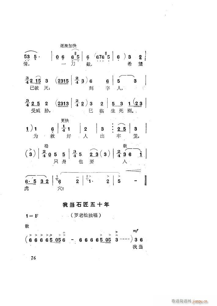  ѡ(ָ)11