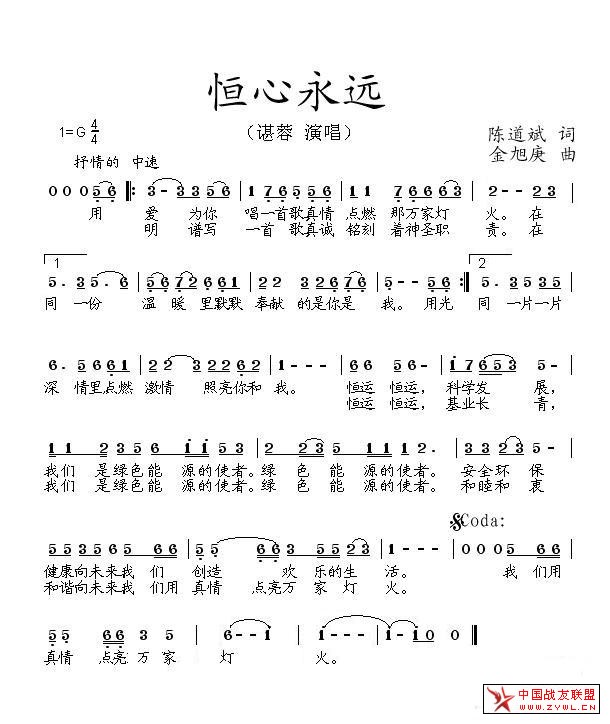 Զ(ָ)1