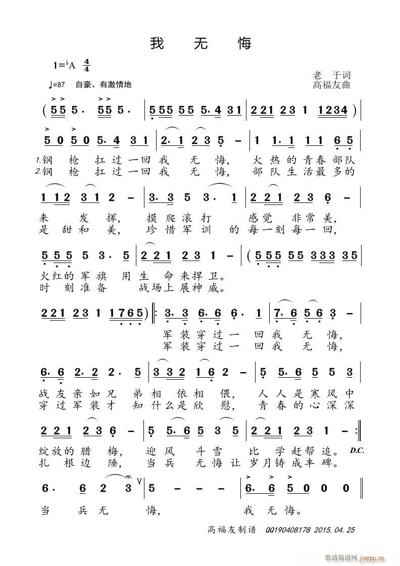 Ҕ(ָ)1