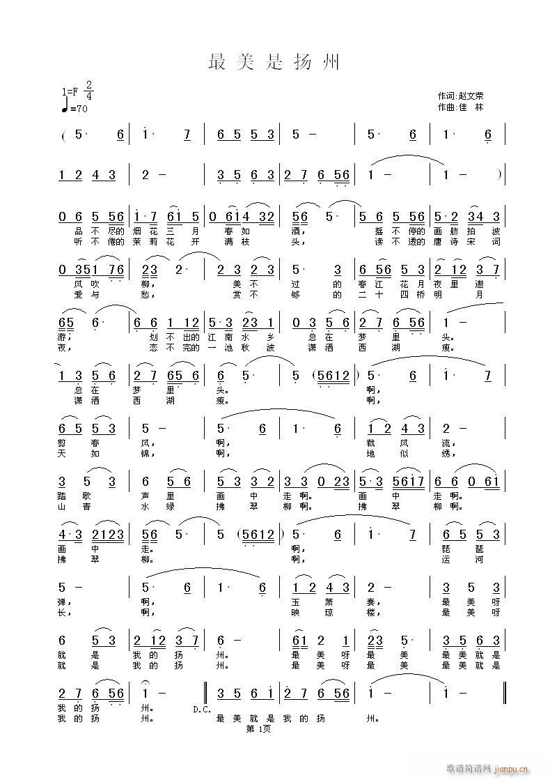 (ָ)1