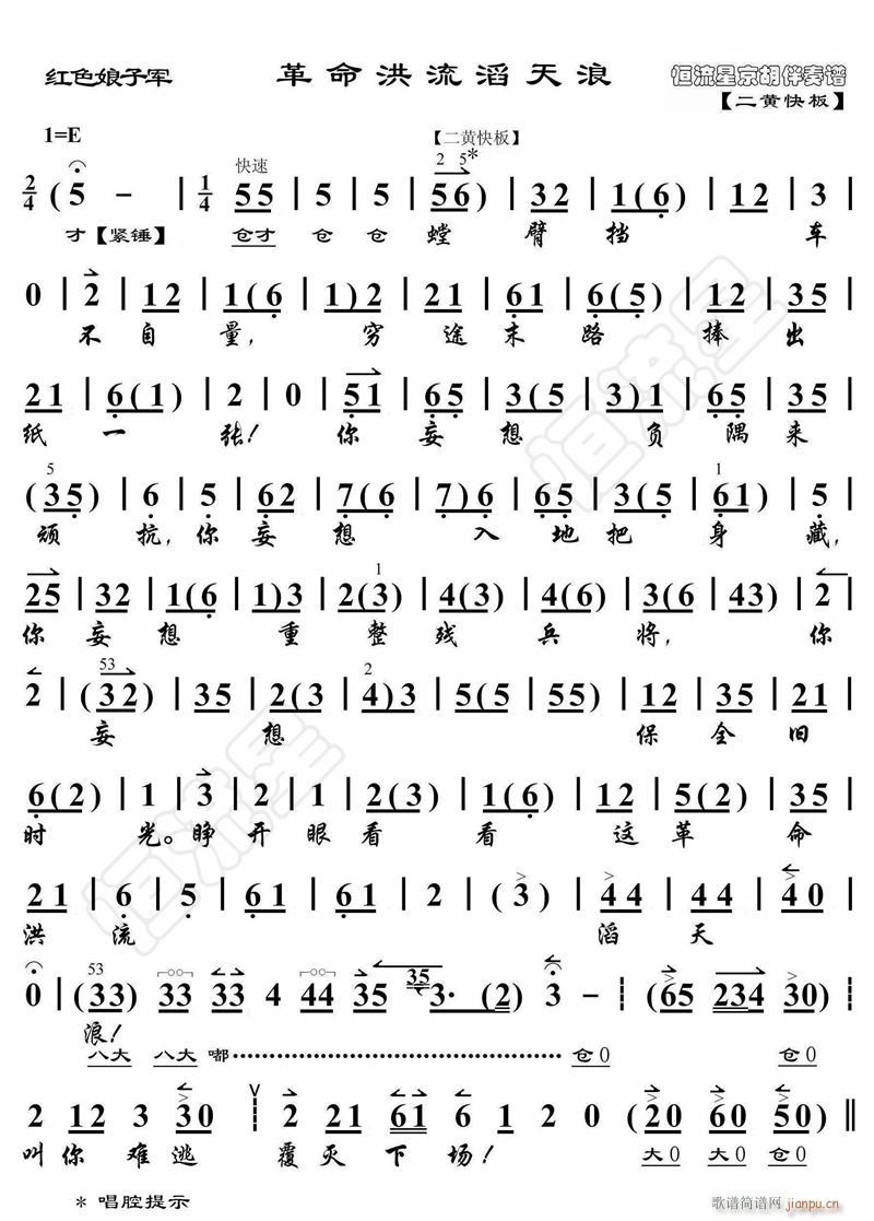 1(ָ)1