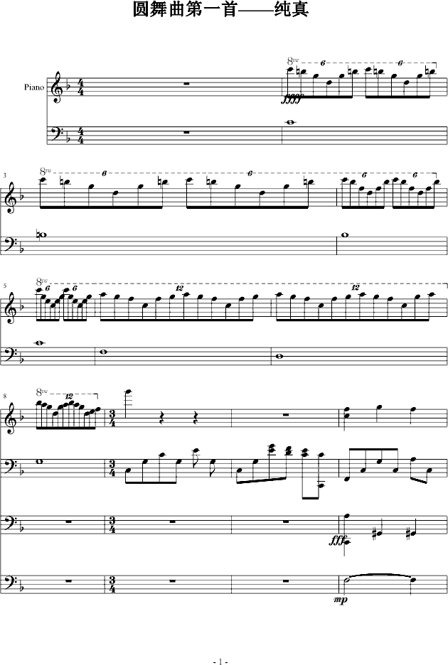 ҹԲһס()1