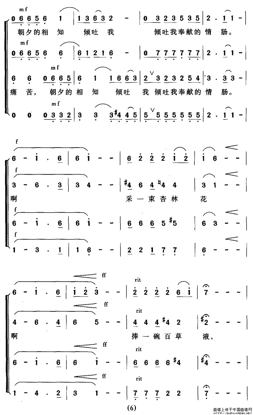 ˼ؾ쳤(ָ)6