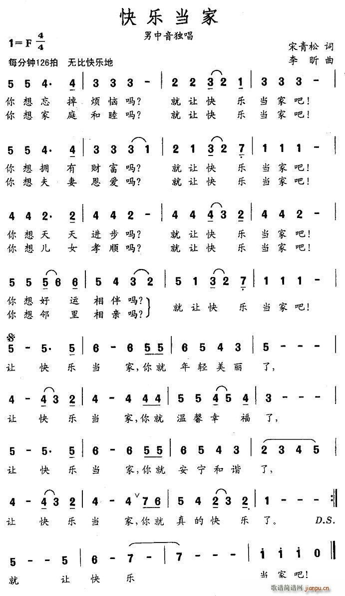 ֵ(ָ)1