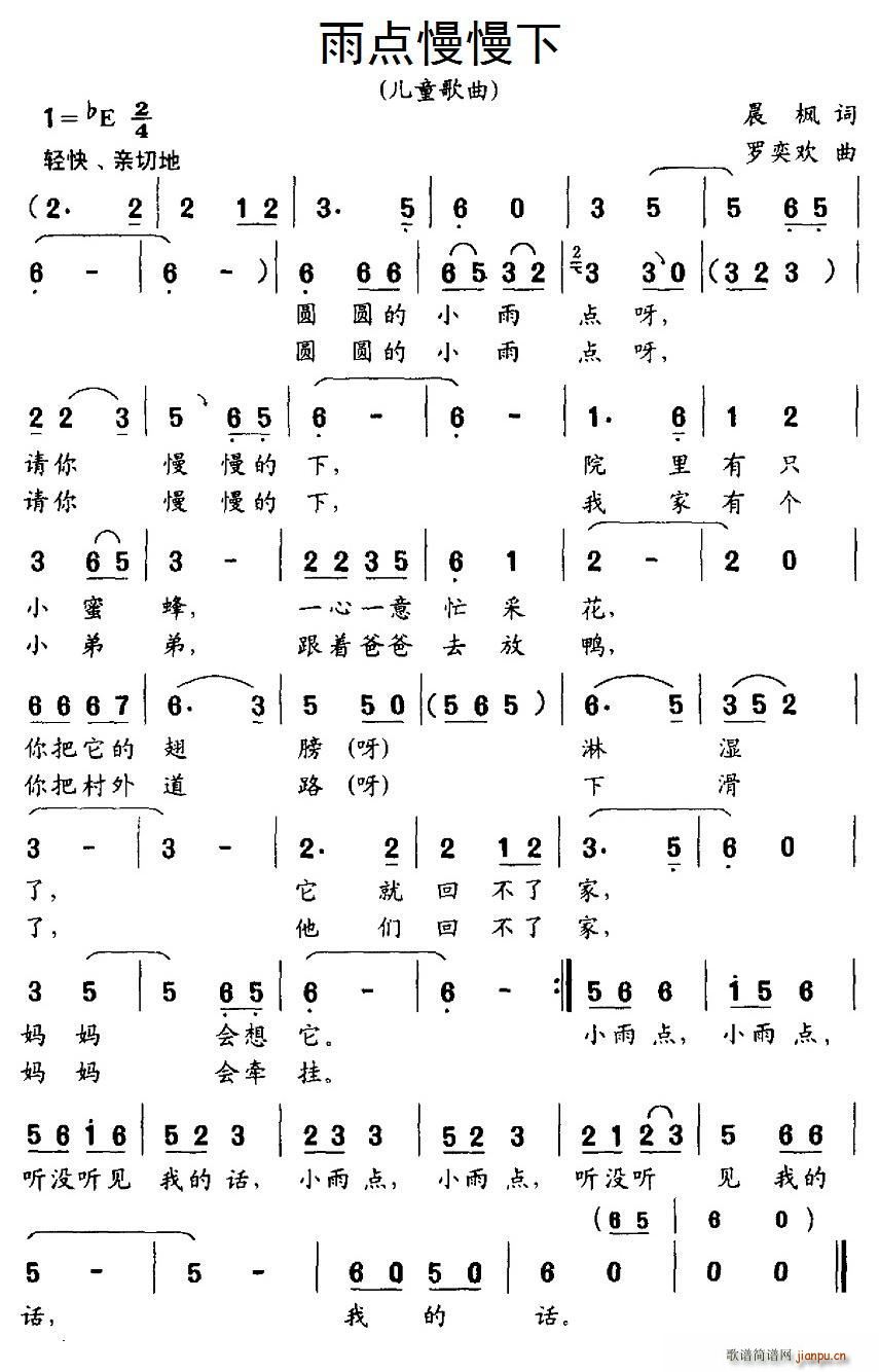 (ָ)1