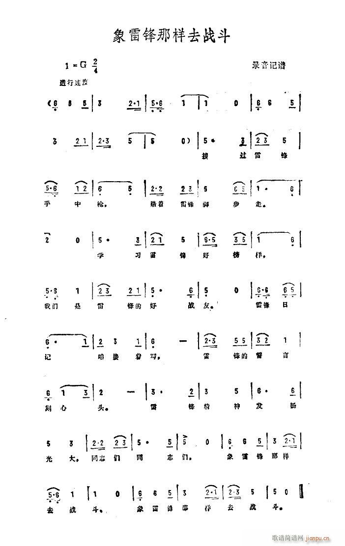 ׷ȥս(ָ)1