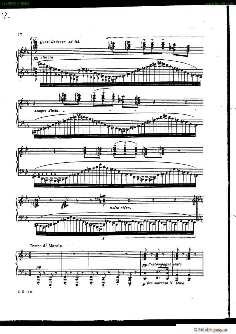 Bizet Hackh Carmen()10