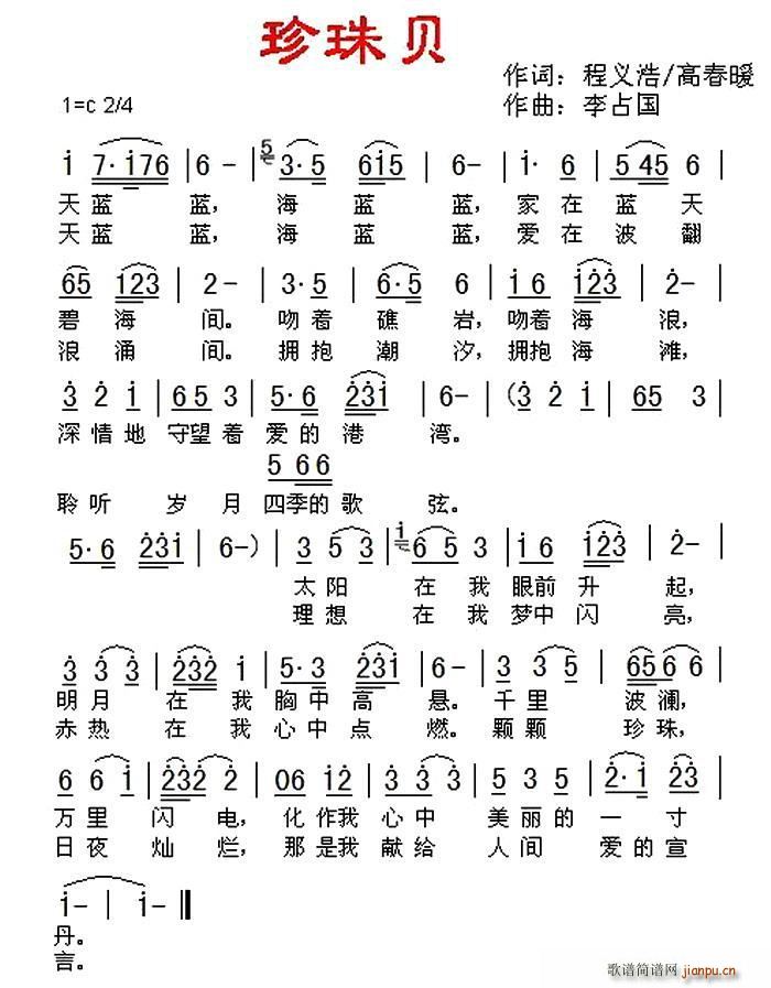 鱴(ָ)1