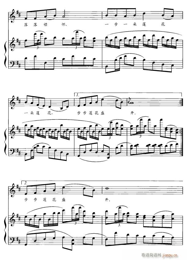 Ӹ2(ָ)1