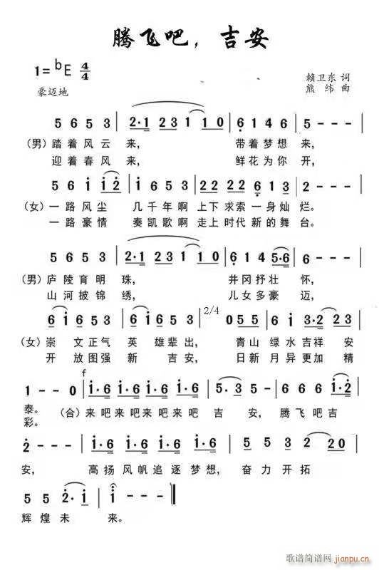 ڷɰ (ָ)1