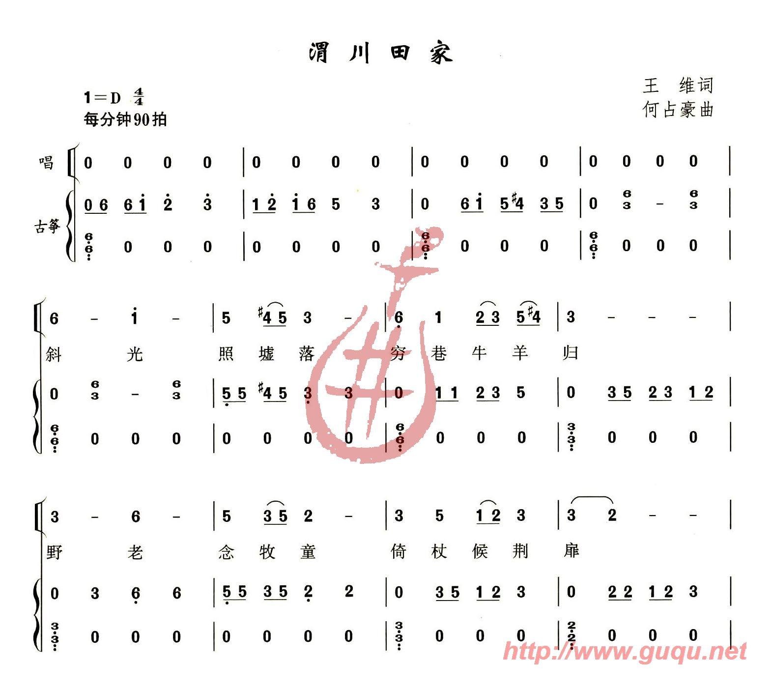 μ(ָ)1