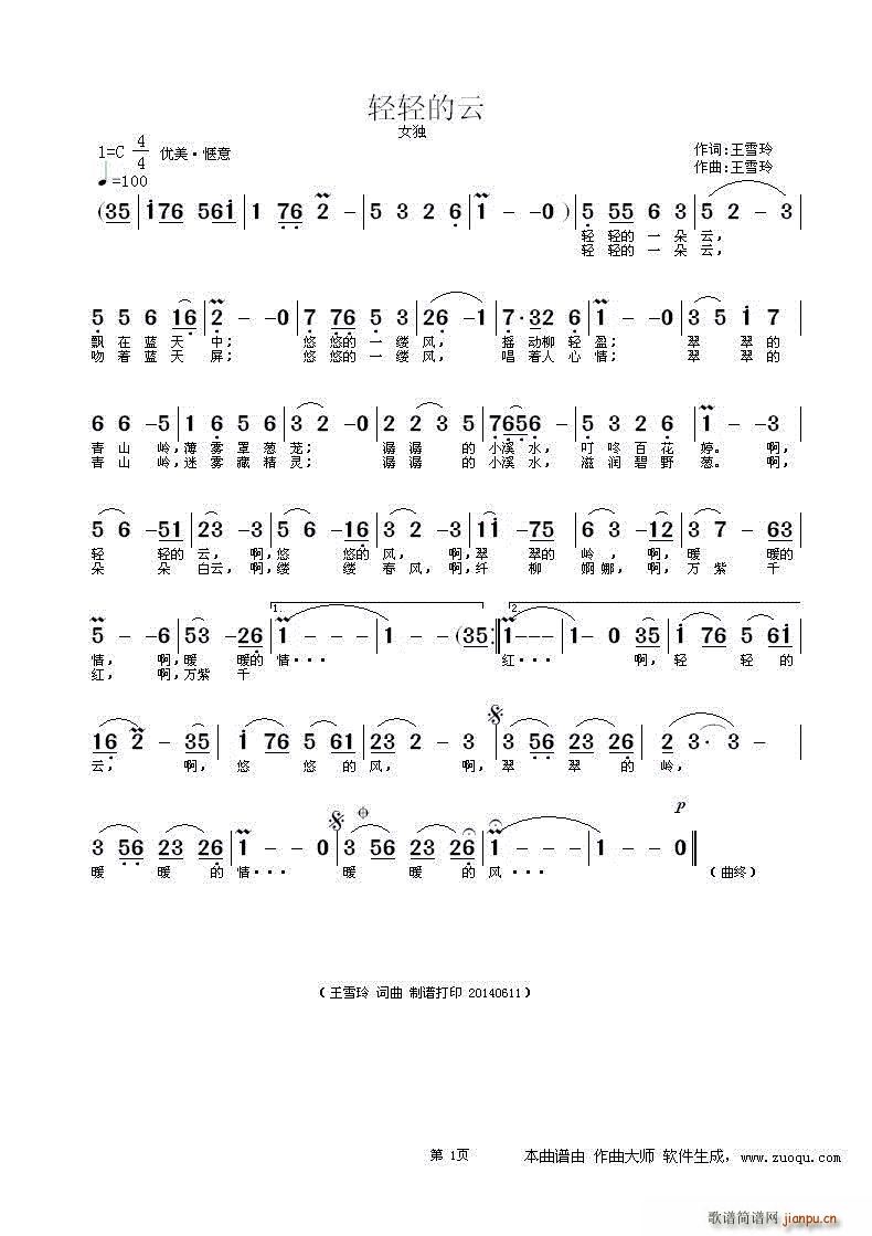  ˷ С ೪¼Ȩ(ʮּ)1