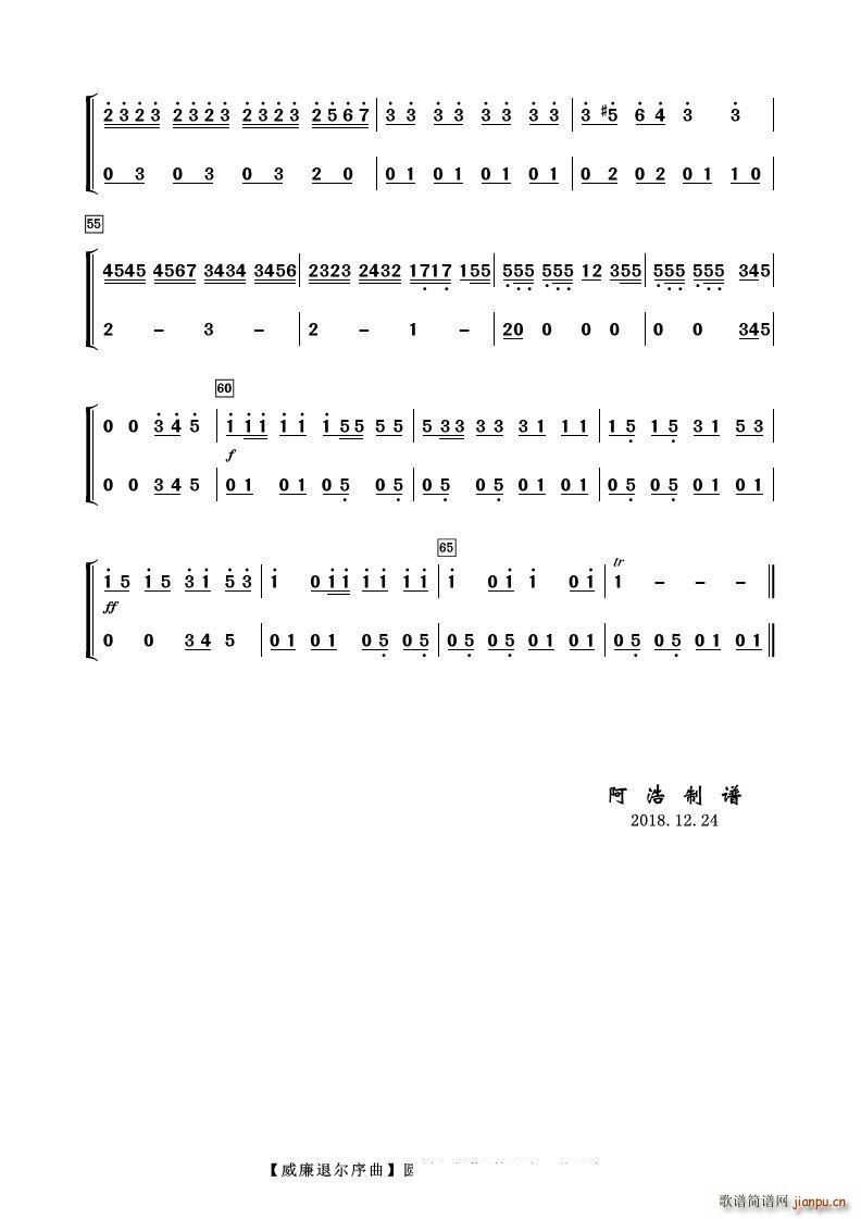 ˶ Բ()3