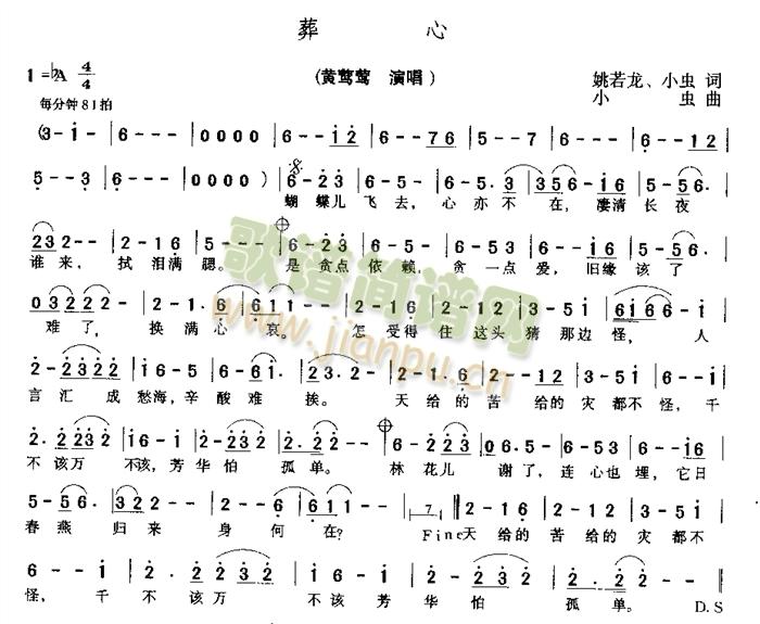 (ָ)1