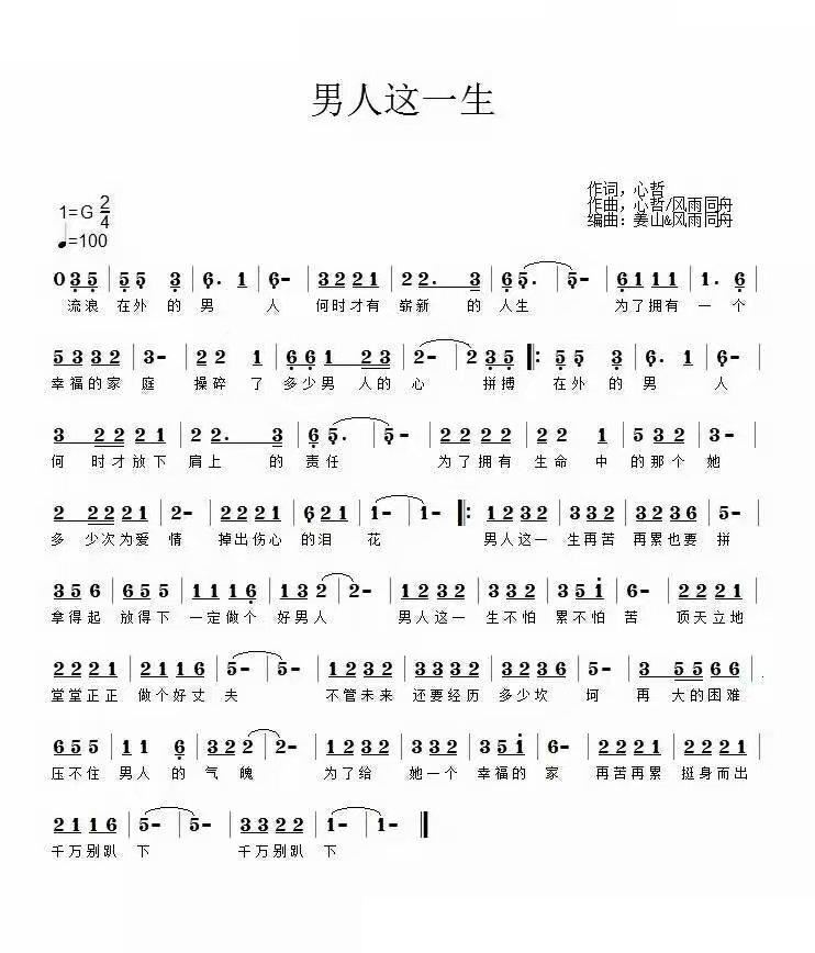 һ(ָ)1