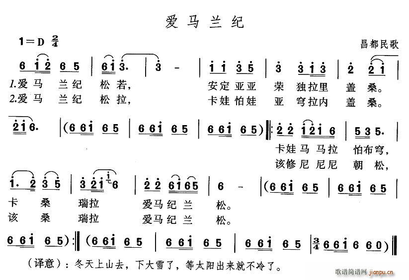 (ָ)1
