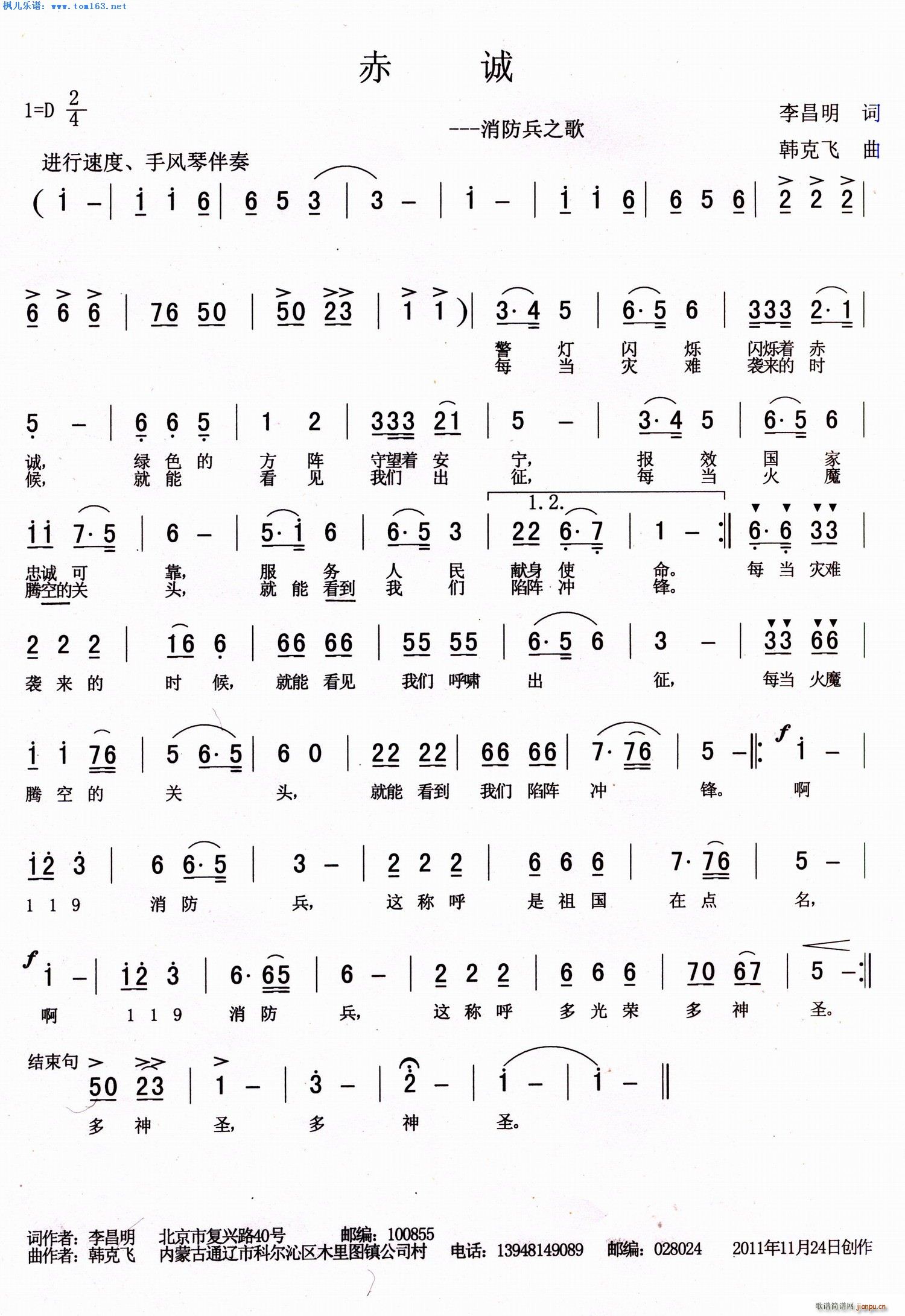  ֮(ָ)1