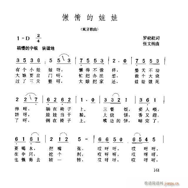 (ָ)1