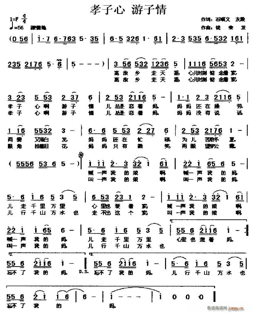Тģ(ָ)1