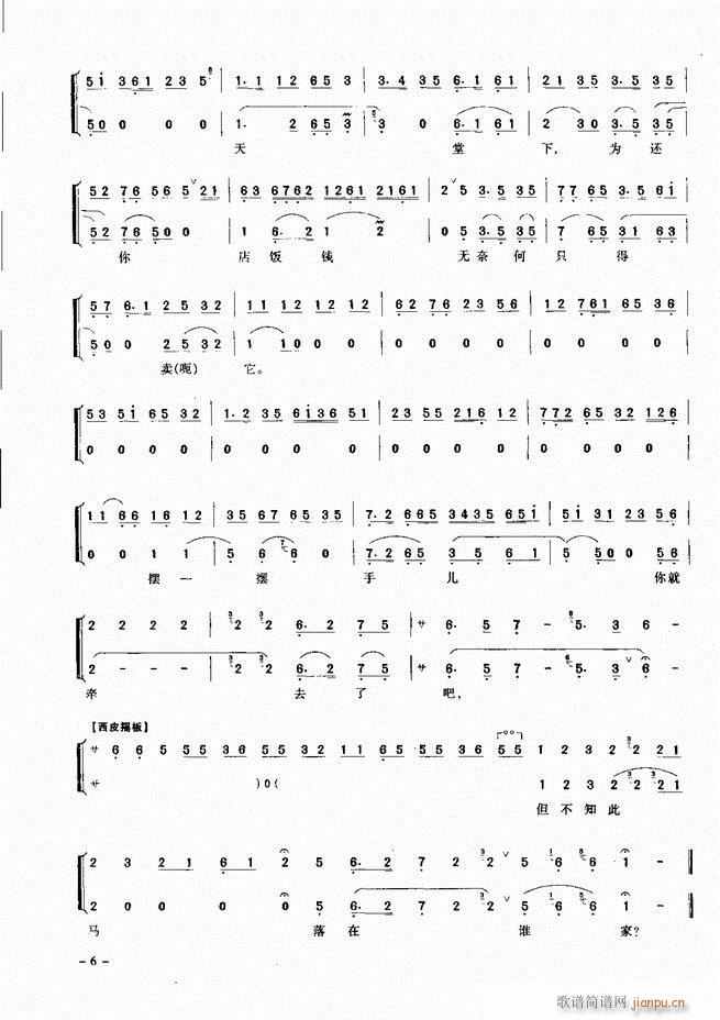 侩 Ŀ¼ ǰ 1 60()15