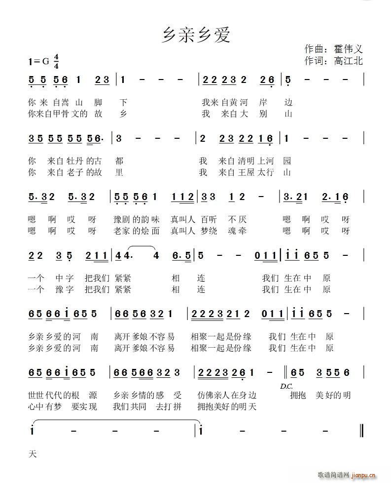 簮(ָ)1